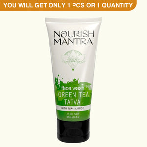 Green Tea Face Wash - 50ML