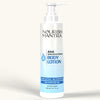 AHA Skin Brightening Body Lotion