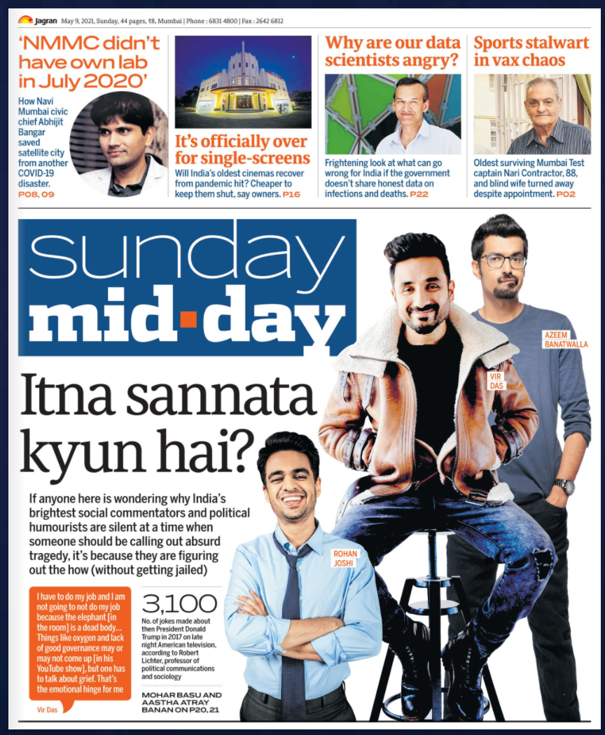 SUNDAY MIDDAY